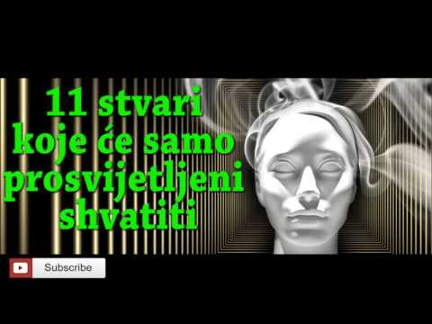 11 stvari koje će samo prosvijetljeni shvatiti