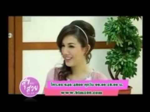 จากอาการคันรุนแรงของโรคเรื้อนกวาง นวดอินฟราเรดสำหรับโรคสะเก็ดเงิน