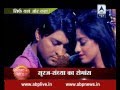 Have A Look At Sooraj And Sandhya S Romantic Dance Sequence
