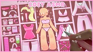 필테 끝나고 말차 마시는 언니 그려봄 🍵🩷 사각사각 ASMR ✏️ 핑크 필라테스 프린세스 🩷
