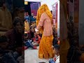 Dance Nayi Bahu Ka Dance Dehati Nach