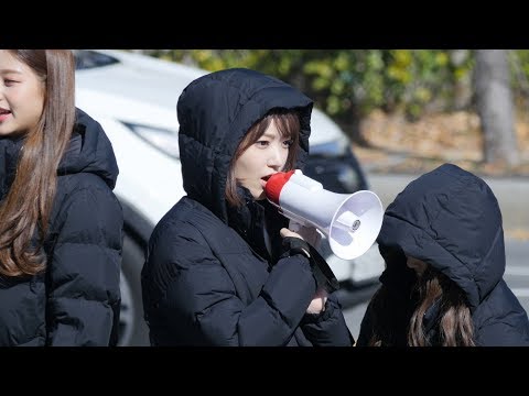181103 음악중심 아이즈원(IZ*ONE) 미니팬미팅 사쿠라 직캠