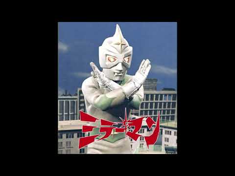 Mirror Man (TV Series, 1971-1972) BGM selections, music by Toru Fuyuki