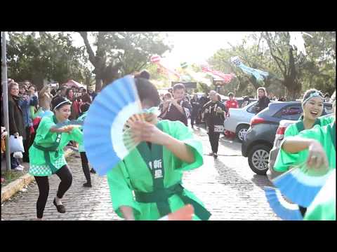 TEASER! 6° Festival do Japão RS | 2017