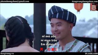 Download lagu Em đừng đi | 你摸走 | Sơn Thủy Tổ Hợp | 山水组合 | Học tiếng Trung qua bài hát mp3