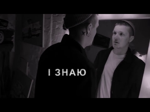 O.Torvald - Вирвана (lyric video)