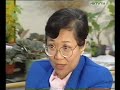 ATV World Late News Est 08 12 91