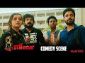 ഇത് എപ്പോഴും കിട്ടുന്നതലെ BTech Comedy Scene