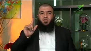 حدثنا عنك    حديث الله تعالى عن نفسه image