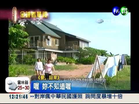 金鐘女配角 老將.新秀獲肯定