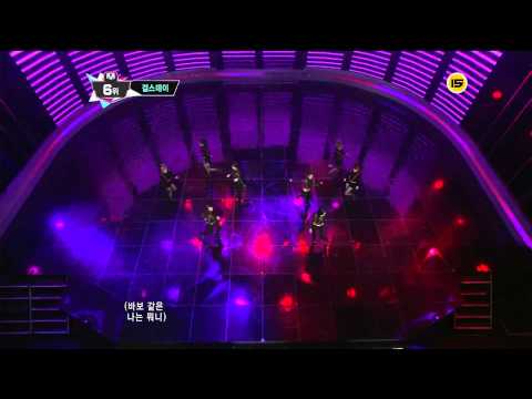 [1080p] 130321 Girl's Day - Expectation