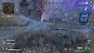 APEX