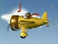 Between The Lions Airplane Banner Word Morph Judge Jug Juggle