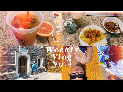 【Weekly Vlog#4】Summer is officially here😎☀️| Princeton校園散步/ 🏖Union Beach曬太陽/ 自製葡萄柚綠茶 💚🧡💚🧡