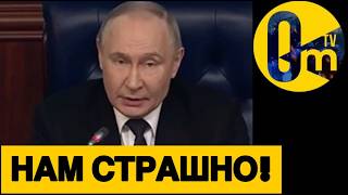 ВСЯ МОСКВА ВЗДР0ГНУЛА💥