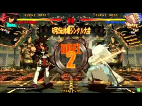 2015/6/25 GGXrd Mikado singles tourney Part 6