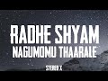 Radhe Shyam - Nagumomu Thaarale (Lyric’s)
