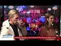 Gezinshuis Bon Courage - Inzamelactie Sintvoorieder1 Alphen aan den Rijn