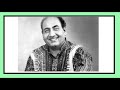 AAO TUMHE PYAR KARNA SIKHA DOO SINGER MOHAMMED RAFI FILM SHATRANJ 1969