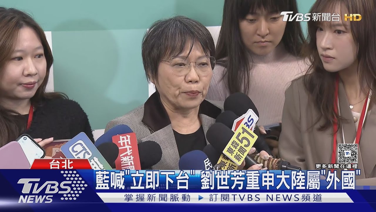 看齊中央？　盧秀燕稱民代不應有「中國籍」