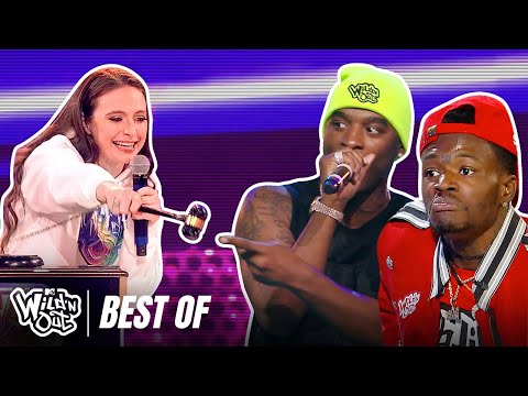 Games Gone Wild: VMA Edition 🥳 SUPER COMPILATION | Wild 'N Out