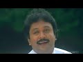 Un Nenapu Than Nenjukulla Pacha Kuthutu Ft Panchalankuruchi Music Deva