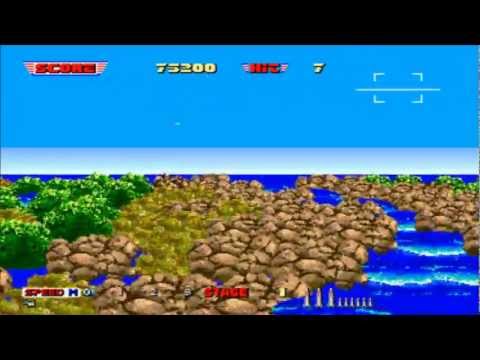 After Burner II Atari
