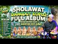 FULL ALBUM SHOLAWAT DANGDUT KOPLO TERBARU 2026 SPESIAL HAJATAN QASIDAH LAWAS PENGANTIN BARU