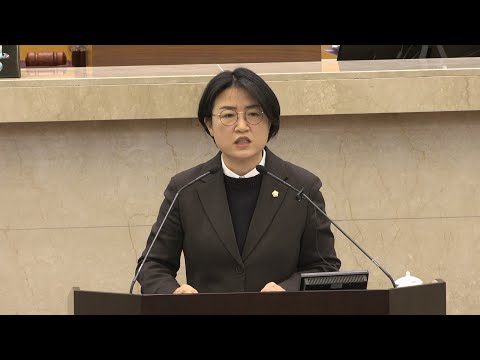 제302회 포항시의회 임시회 - 박희정 의원 5분자유발언