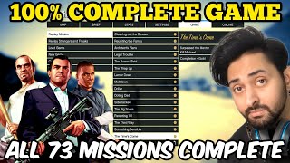 100% COMPLETE SAVE GAME IN GTA 5 | ALL MISSIONS COMPLETED | COMPLETE MAP | GTA 5 Mods 2023