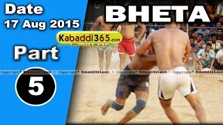 (1) Bheta (kapurtkala) Kabaddi Tournament 17 Aug 2015