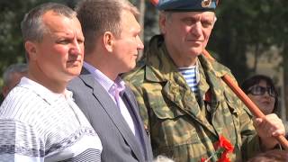 Возложение цветов в День памяти и скорби 22 июня 2014 в Бронницах