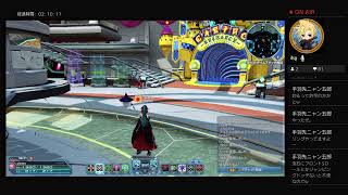 へっぽこゲーマーのPSO2放送