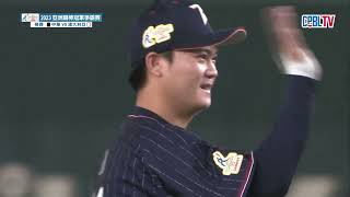 [分享] 今日邱駿威