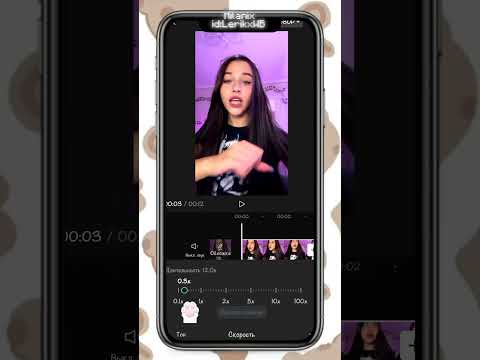 ~ΡΡΡΠΎΡΠΈΠ°Π» Π½Π° ΠΏΠ»Π°Π²Π½ΠΎΠ΅ Π·Π°ΠΌΠ΅Π΄Π»Π΅Π½ΠΈΠ΅ ~