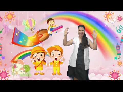 Aquarela do Professor (Dia dos Professores)