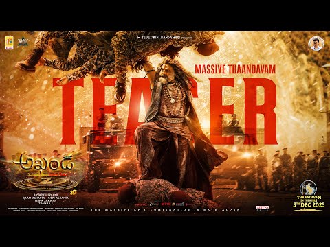 AKHANDA 2 MASSIVE THAANDAVAM TEASER (Telugu) | Nandamuri Balakrishna | Boyapati Sreenu | Thaman S