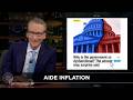New Rule: Staff Infection | Real Time with Bill Maher (HBO)