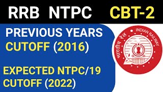 RRB NTPC cbt-2 cutoff | RRB NTPC CBT-2 expected cutoff|Rrb NTPC cbt-2 exam date| rrb NTPC admit card