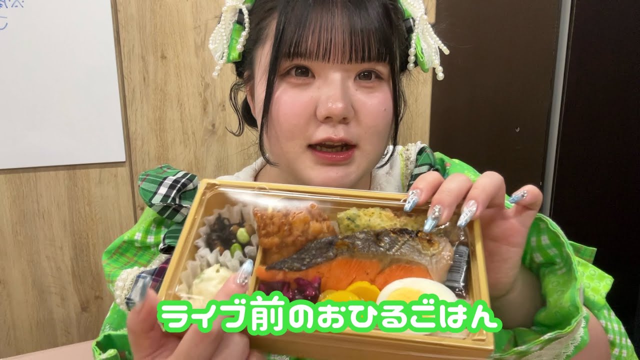 【暴風注意】87kgアイドルのライブ前ごはんと雑談【森川遥夏】