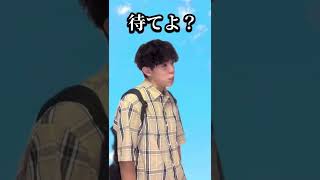 介護士あるある退勤編　#shorts #介護士 #あるある