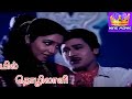 மில் தொழிலாளி Mill Thozhilali சூப்பர் ஹிட் திர�