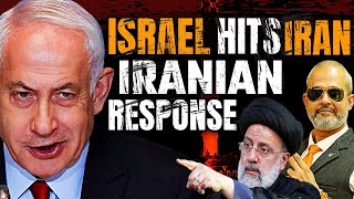 Israeli Strike on Iranian Consulate I How Will Iran Respond to Israel I Aadi