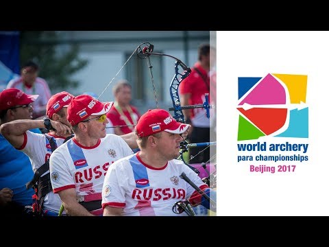 Turkey v Russia – Compound W1 Men Team Gold | Beijing 2017 World Archery Para Championships