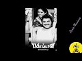 Kannan Orui Tamil Karaoke For Male Singers With Lyrics