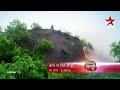 Jana Na Dil Se Door Serial Hindi
