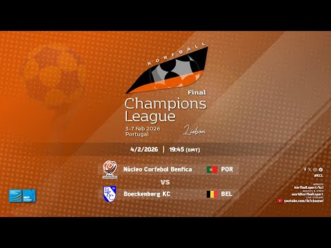 NC Benfica - Boeckenberg KC | IKF KCL Final (2025-26)