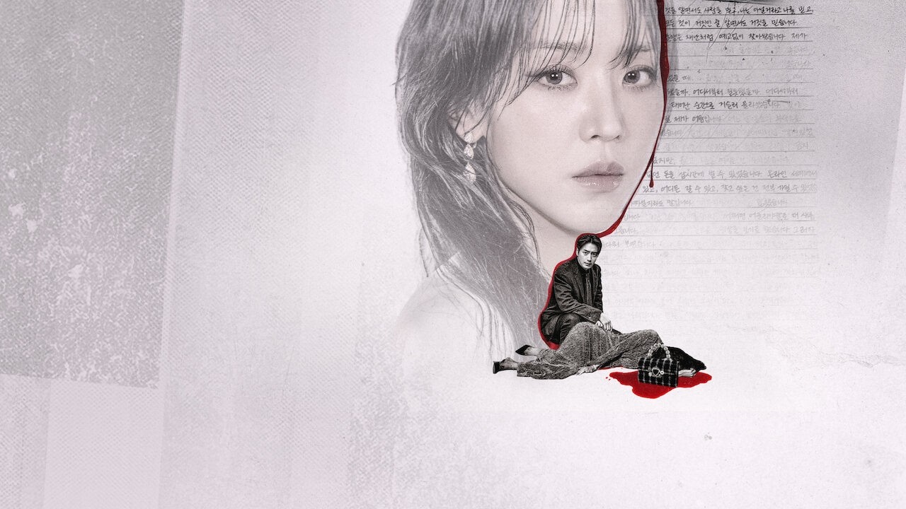 Trailer de El arte de parecer Sarah