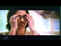Arjun Reddy Hot Scene