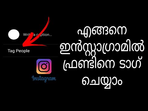 how to tag on instagram malayalam